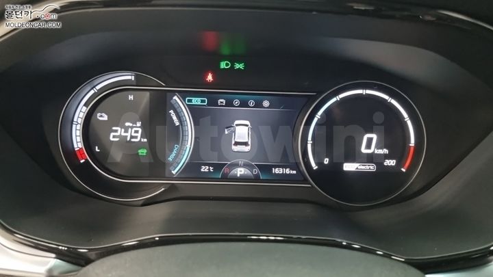 Kia Niro 2023 — 5