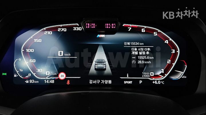 BMW X5 2023 — 5