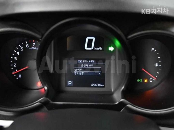 Kia Ray 2022 KNACF911BNT290000 — 5