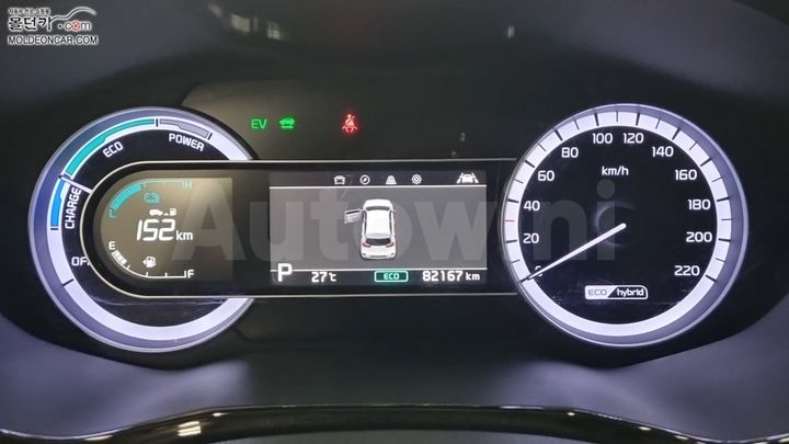 Kia Niro 2020 — 5