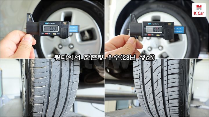 Kia Ray 2013 — 5
