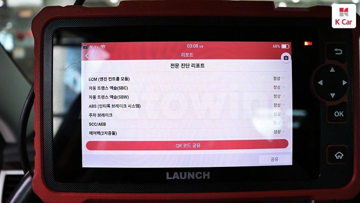 Genesis G80 2018 KMHGN41DDJU281288 — 5