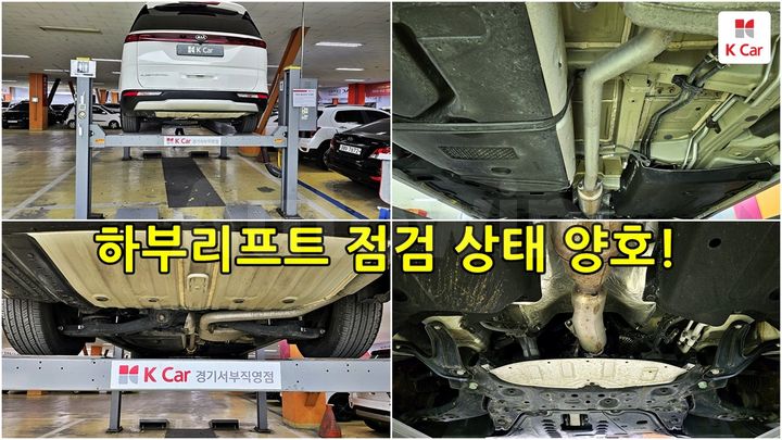 Kia Carnival 2021 KNANB81BBMS081899 — 2