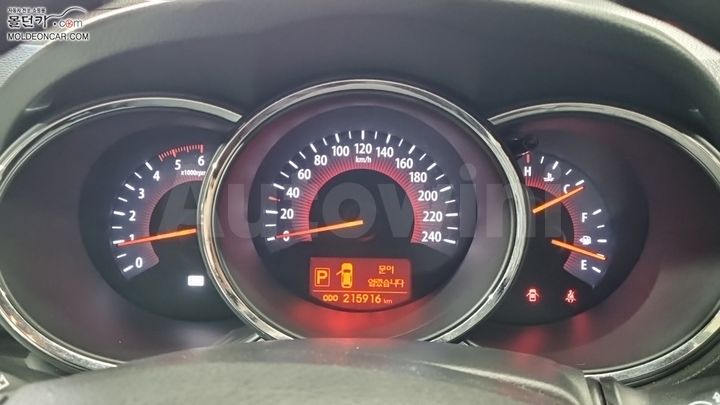 Kia Sorento 2009 — 5