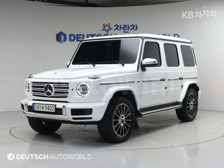 Mercedes Benz G Class