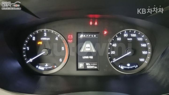 Hyundai Solati