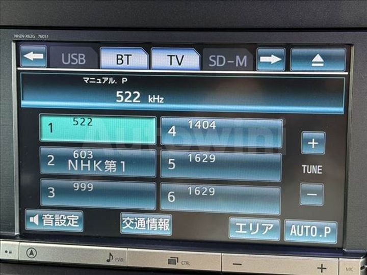 Toyota Vellfire 2013 — 5