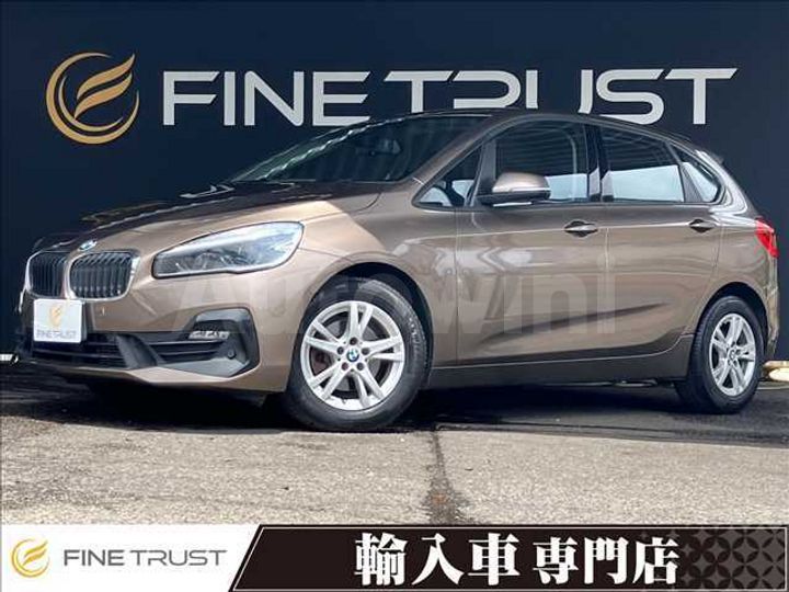 BMW 2 Series