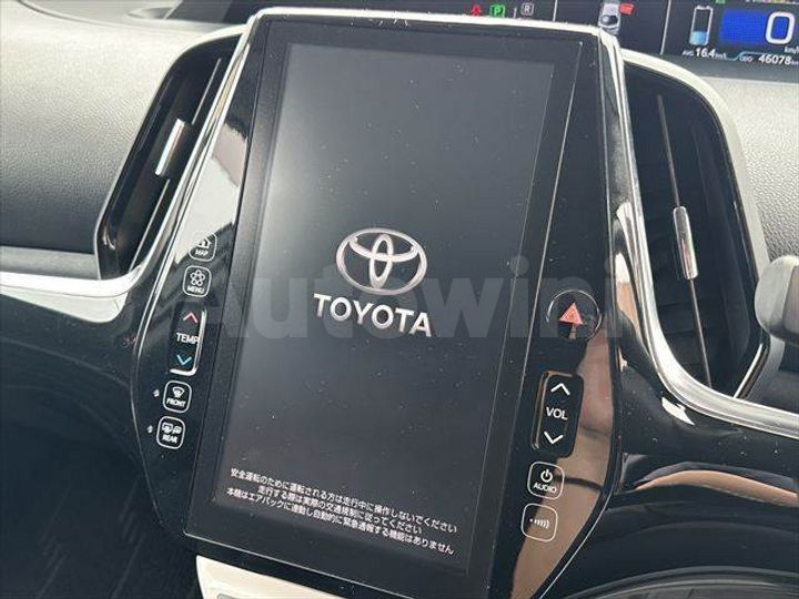 Toyota Prius 2017 — 4