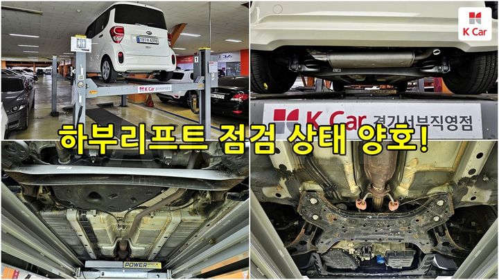 Kia Ray 2021 KNACF911BMT273043 — 2
