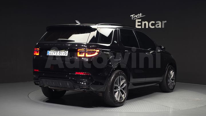 Land Rover Discovery Sport 2025 — 3