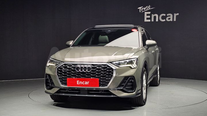 Audi Q3 2024 — 4