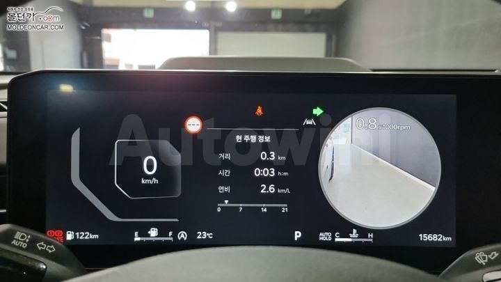 Kia K5 2024 — 5