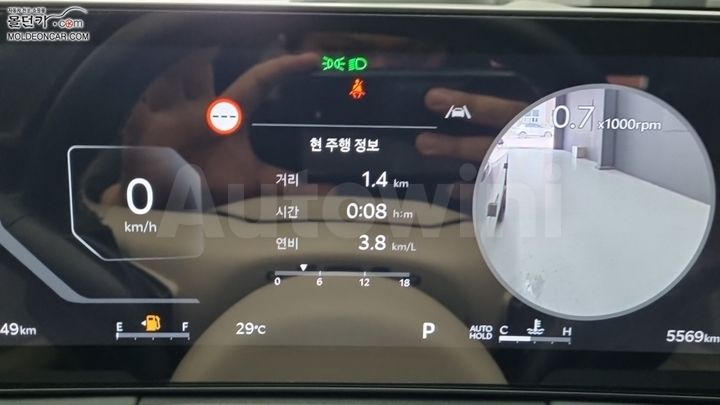 Kia K8 2025 — 5