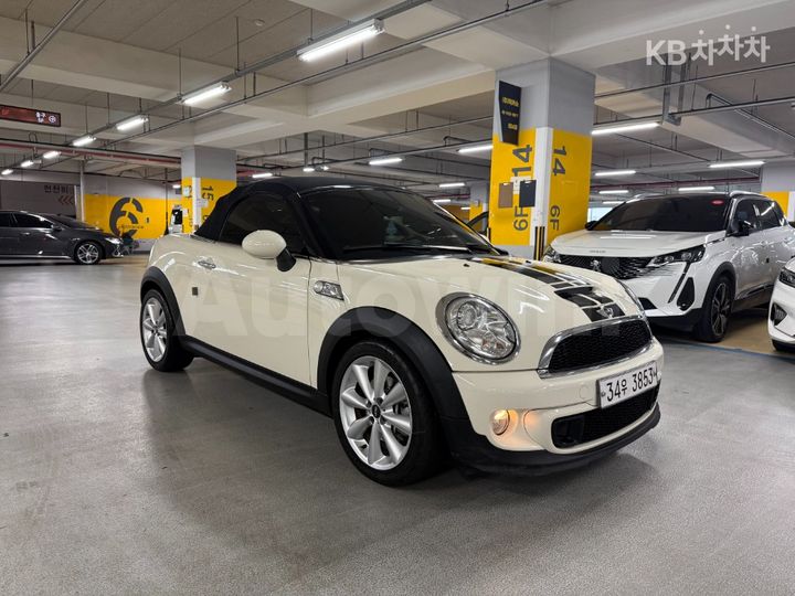 Mini Roadster