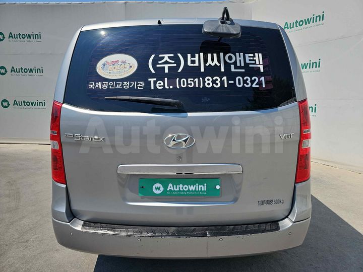 Hyundai Starex 2016 — 4