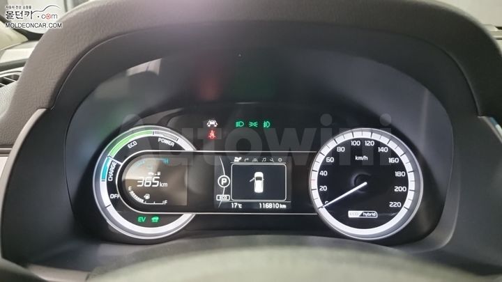 Kia Niro 2017 — 5