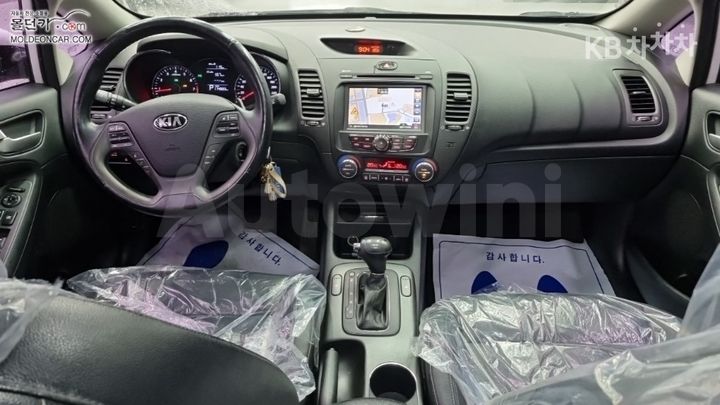 Kia K3 2015 KNAFK412BFA476957 — 5