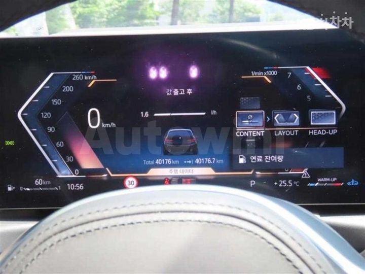 BMW 3 Series 2023 — 5