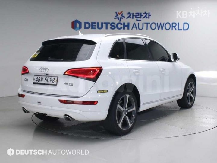 Audi Q5 2015 — 2
