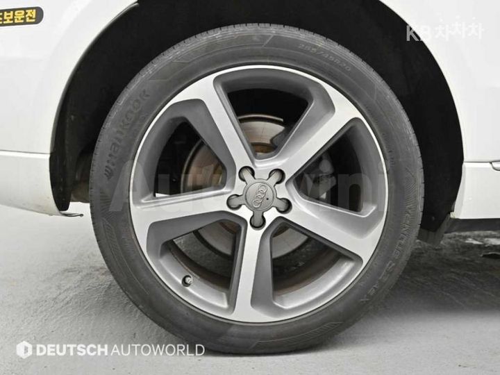 Audi Q5 2015 — 5