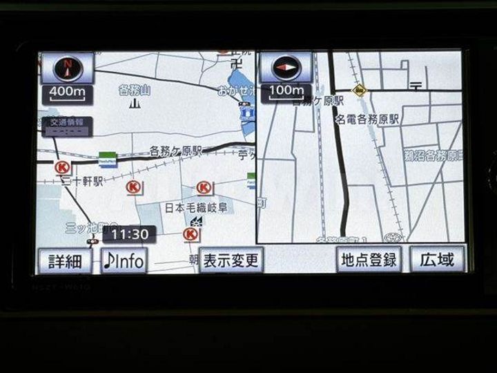 Toyota Camry 2012 AVV50-1006445 — 4
