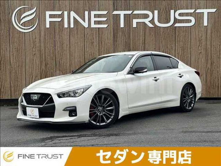 Nissan Skyline