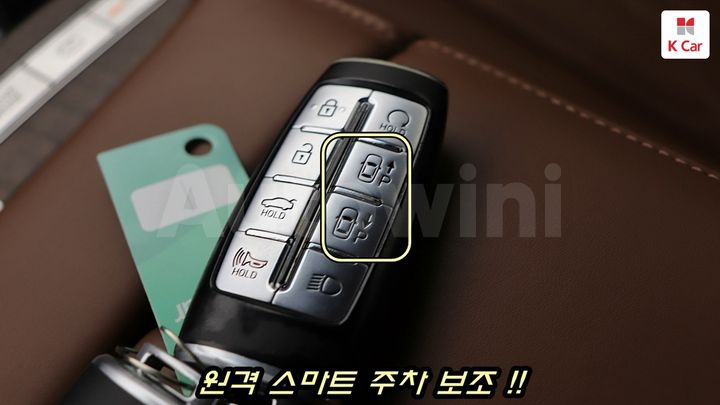 Genesis G80 2021 — 2