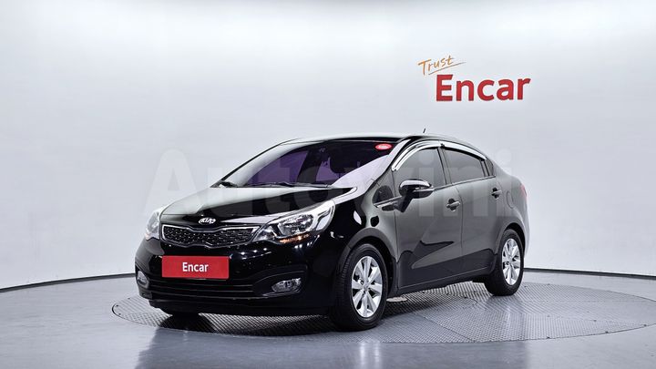 Kia Pride