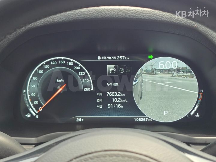 Kia K7 2020 KNALC41BBLA188632 — 5