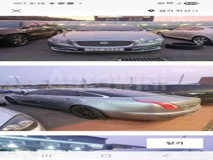Jaguar XJ