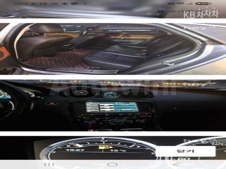 Jaguar XJ 2013 SAJAA20S5DPV50890 — 3