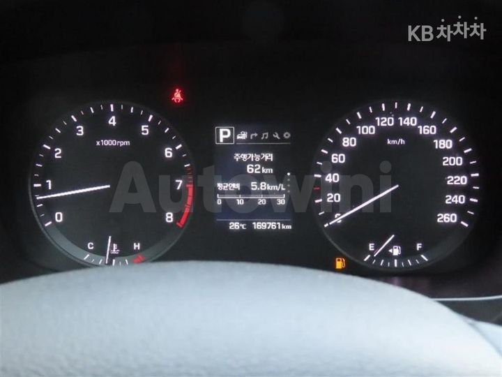 Hyundai Sonata 2017 KMHE341CBHA289123 — 5