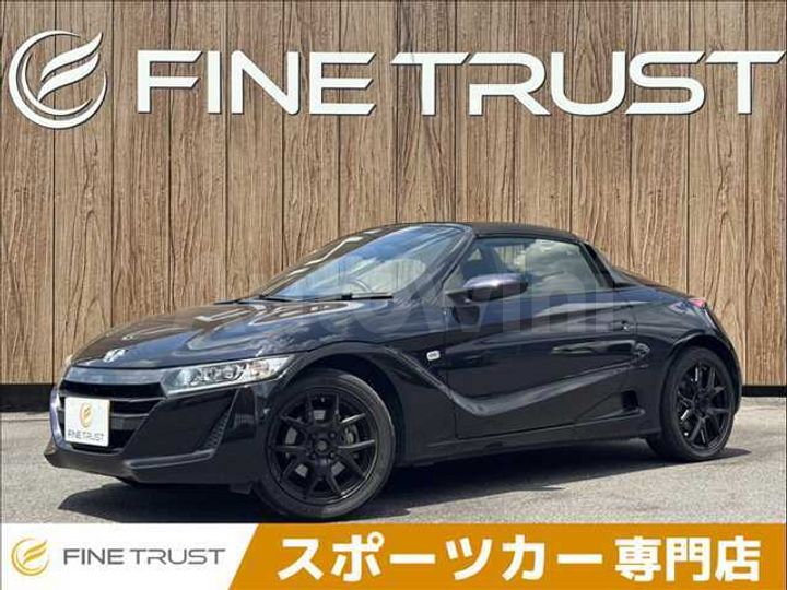 Honda S660