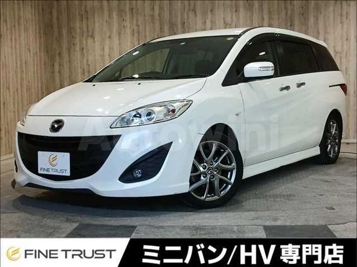 Mazda Premacy