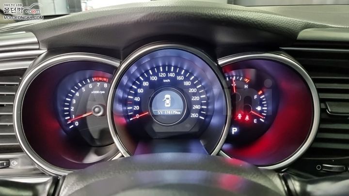Kia K5 2014 KNAGN418BFA545613 — 5