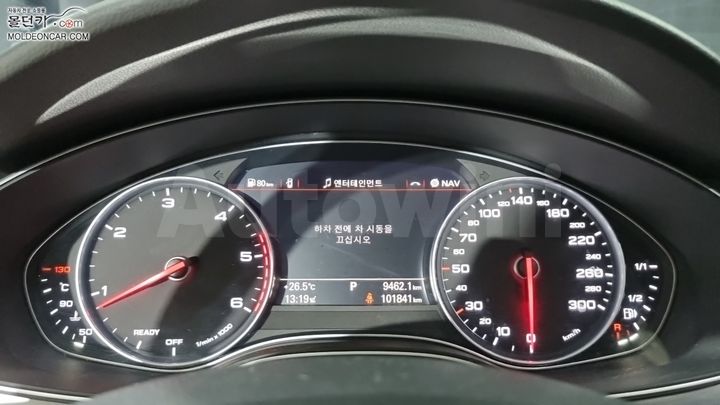 Audi A6 2015 WAUZZZ4G8GN081817 — 5