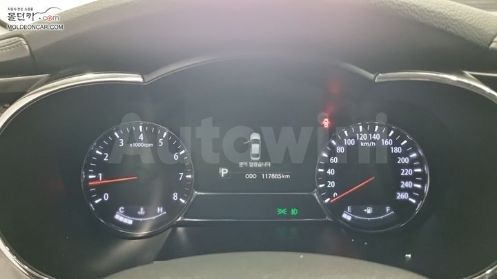 Kia K5 2012 — 5