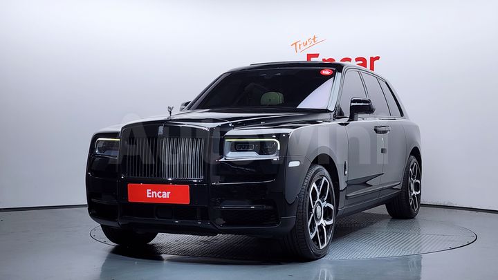 Rolls Royce Cullinan