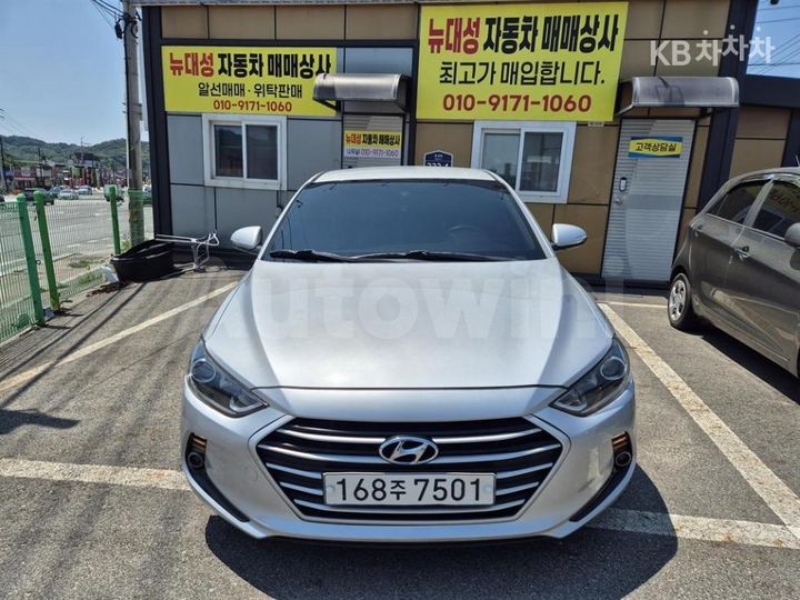 Hyundai Avante 2017 — 2