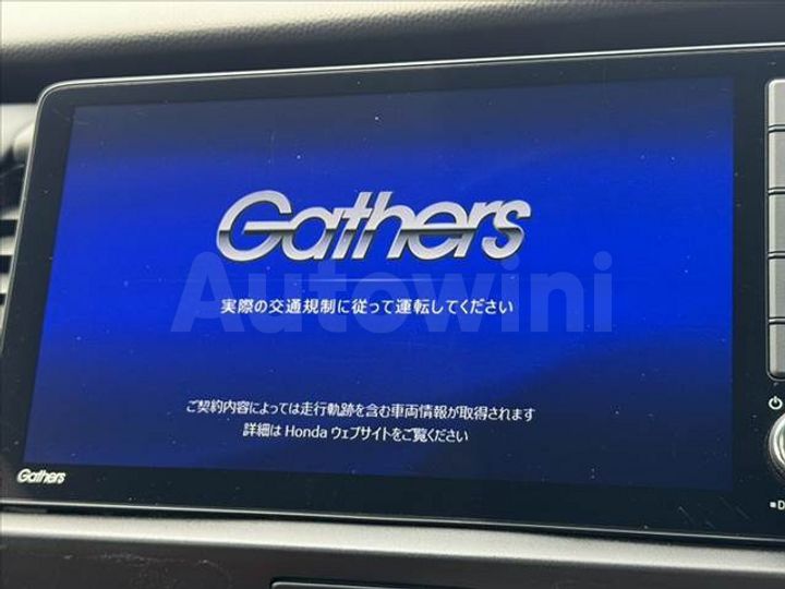 Honda Fit 2020 — 3