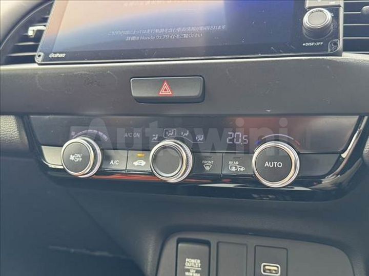 Honda Fit 2020 — 4