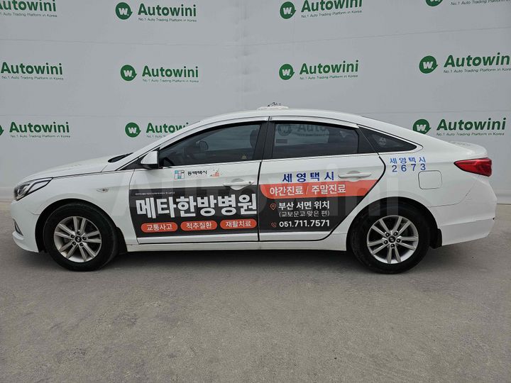 Hyundai Sonata 2017 — 2