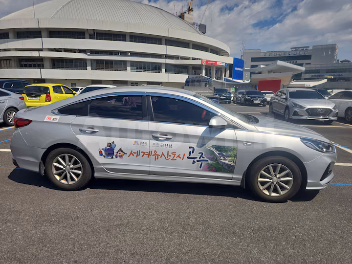 Hyundai Sonata 2019 — 2