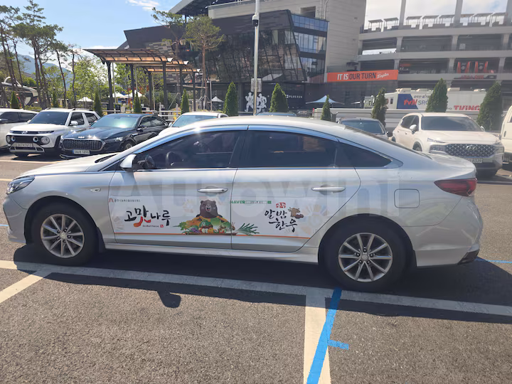 Hyundai Sonata 2019 — 5