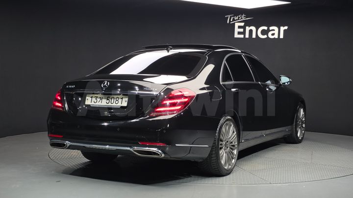 Mercedes-Benz S Class 2018 — 2