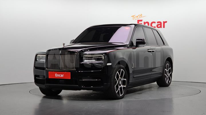 Rolls Royce Cullinan