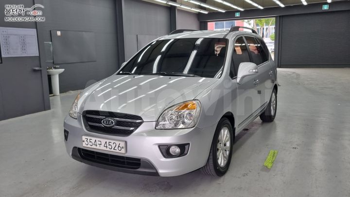 Kia Carens