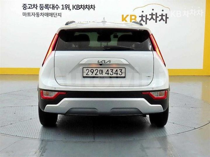 Kia Niro 2022 — 4