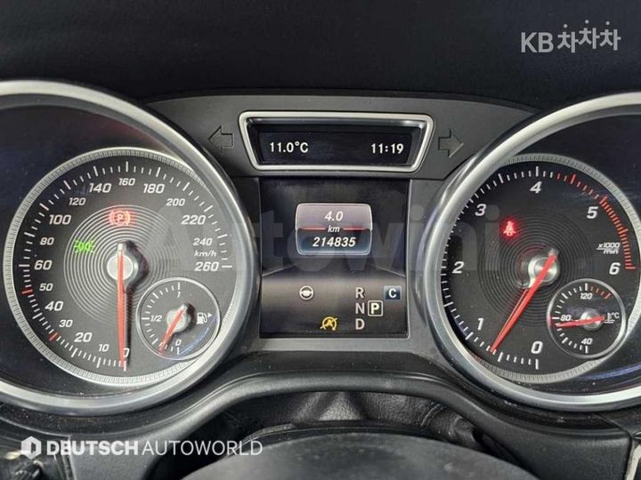 Mercedes Benz GLS Class 2017 — 5